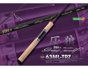 ���ǥ�����ե� �ե����ʥ��� ���쥤����� 63ML-TRZ