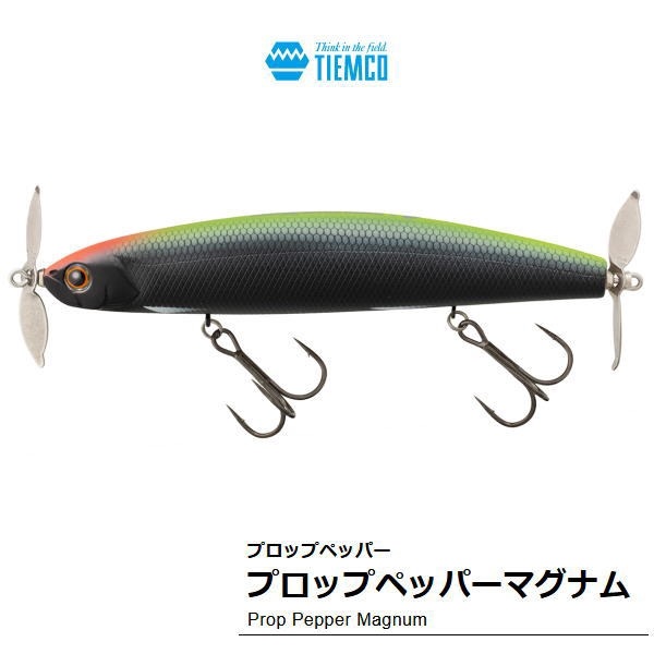 �ƥ��ॳ �ץ��åץڥåѡ� �ޥ��ʥ�