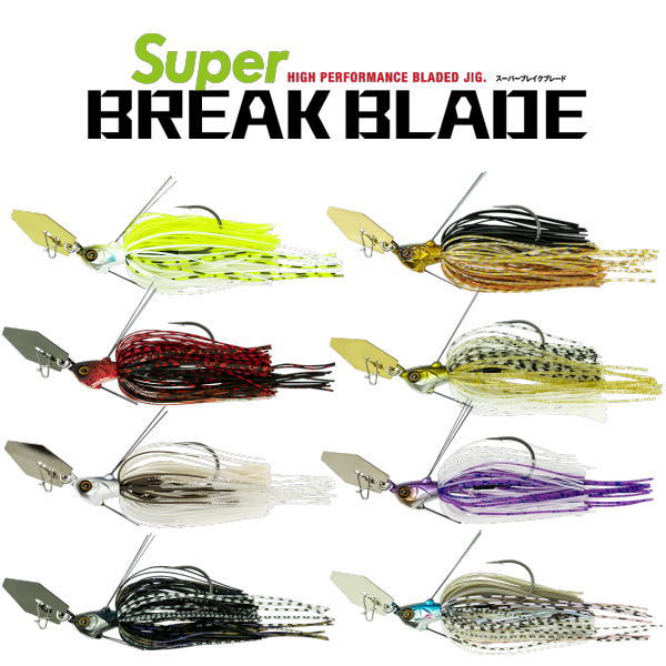 ノリーズ、OSP、ジャッカルバス用ルアーセット バス用ルアータックル