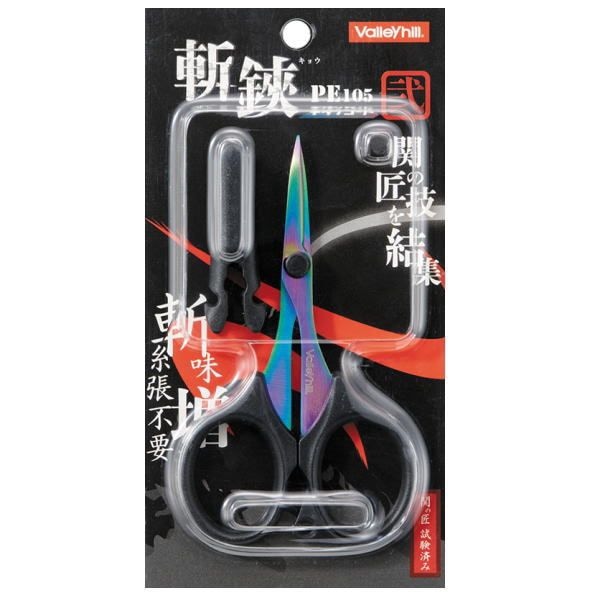 バレーヒル 斬鋏2 PE105 チタンコート レインボー | 小物,ピンオンリー