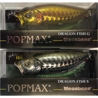 キープキャストルアーPOP X POP MAX 限定生産カラーハヤブサセット