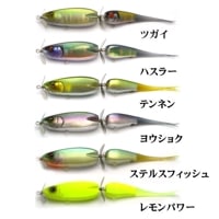 ご予約9月末 レイドジャパン ダブルヘッダー | レイドジャパン