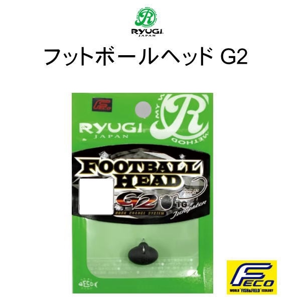 楽天市場】リューギ Ryugi フットボールヘッド G2 (5/8oz