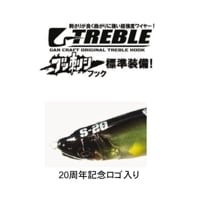 ジョイクロセット 2025年最新】Yahoo!オークション -ジョイクロ セット