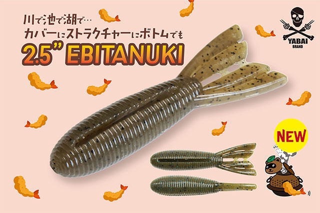 ��Х��֥��� 2.5�� ���ӥ��̥�