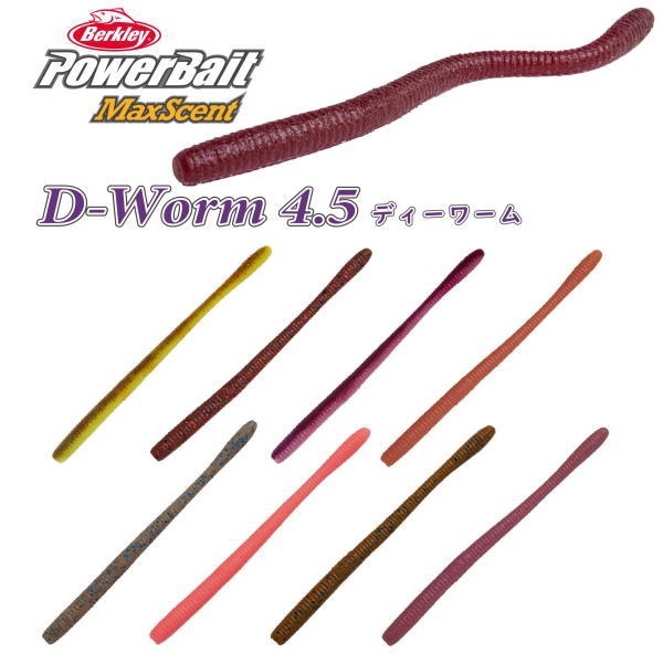 �С����쥤���ޥå�������� �ǥ������ 4.5�����