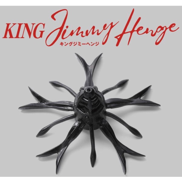 ジャッカル キングジミーヘンジ | ジャッカル,【ワーム】 | 池袋