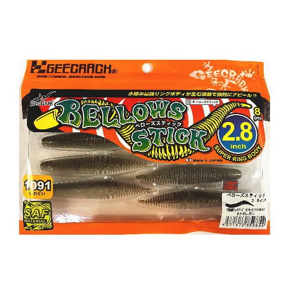 ��������å� �٥��������ƥ��å� 2.8����� �ʥ��쥬�� 1091���顼