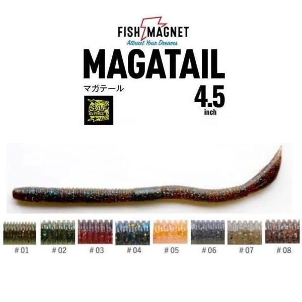 �ե��å���ޥ��ͥå� �ޥ��ơ���4.5�����