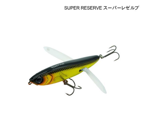 �ǥ��������� �����ѡ��쥼��֡�SUPER RESERVE