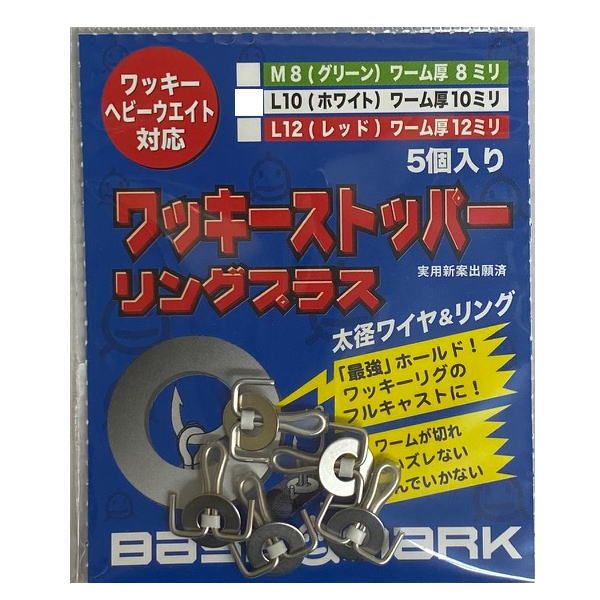 �Х��ޡ��� ��å������ȥåѡ� ��󥰥ץ饹