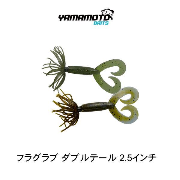 ��ޥ�ȥ٥��� ���ߥ� �ե饰��֥��֥�ơ��� 2.5�����