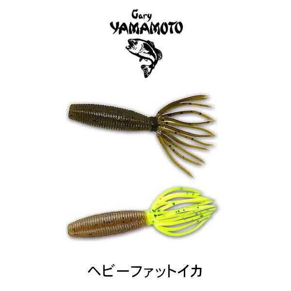 �����꡼��ޥ�� ���ߥ� �٥ӡ��ե��åȥ��� 8������ѥå�����