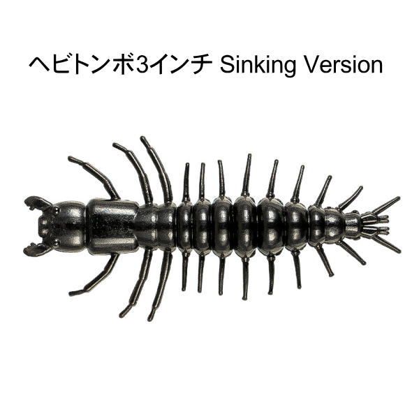 �˥å������� ZAZA �إӥȥ�� 3����� ���󥭥󥰥С������