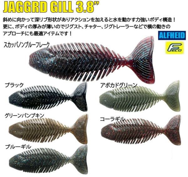 ����եϥ��� ���㥮�ɥ��� 3.8�����