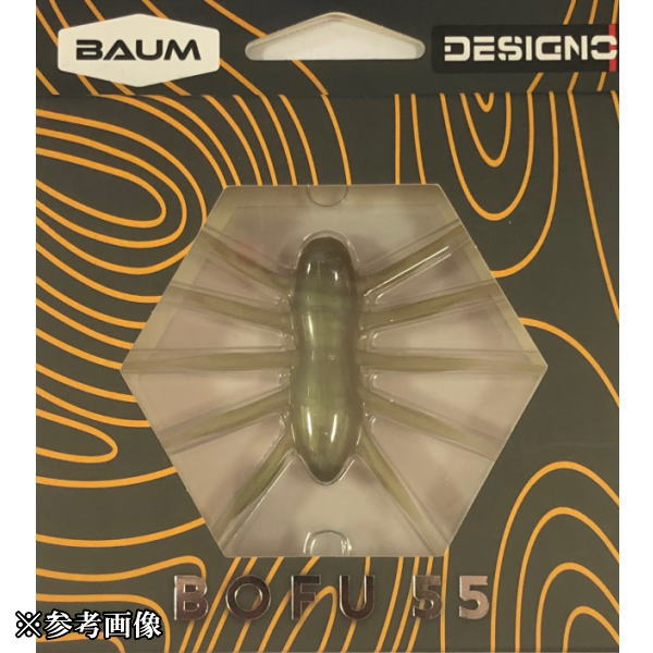 BAUM バーム BOFU55 ボフ55 | BAUM | 池袋タックルアイランド