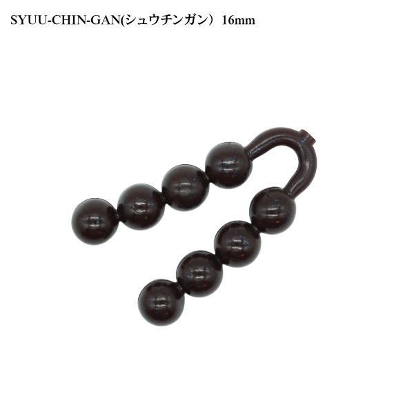 ���ԡ�DSTYLE �ǥ��������� ���奦���󥬥�16mm
