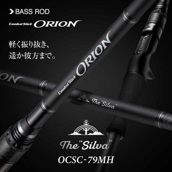 ���С����꡼�� ���饤���� OCSC-79MH �������