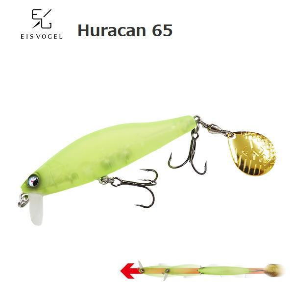 �������ե������� ���饫��65 Huracan 65
