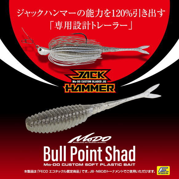 ���С����꡼�� �֥�ݥ���ȥ���å�