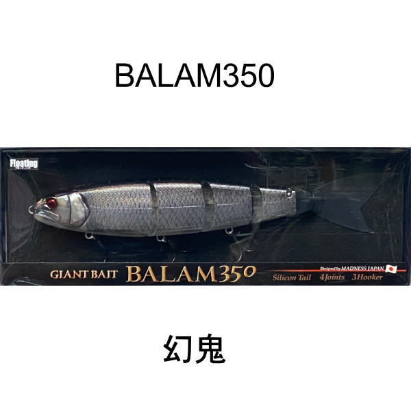 �ޥɥͥ� �Х��350 O��01 ����
