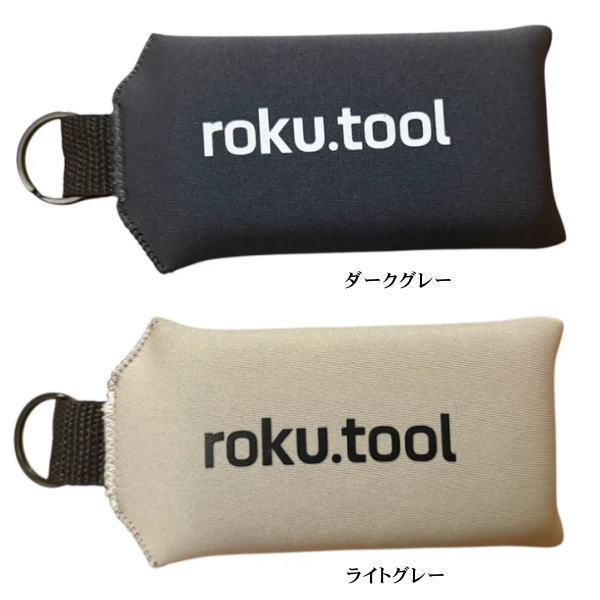 Roku. �����ѥե�����