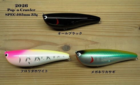 ������ե� �ݥåץ󥯥����顼��2026���顼