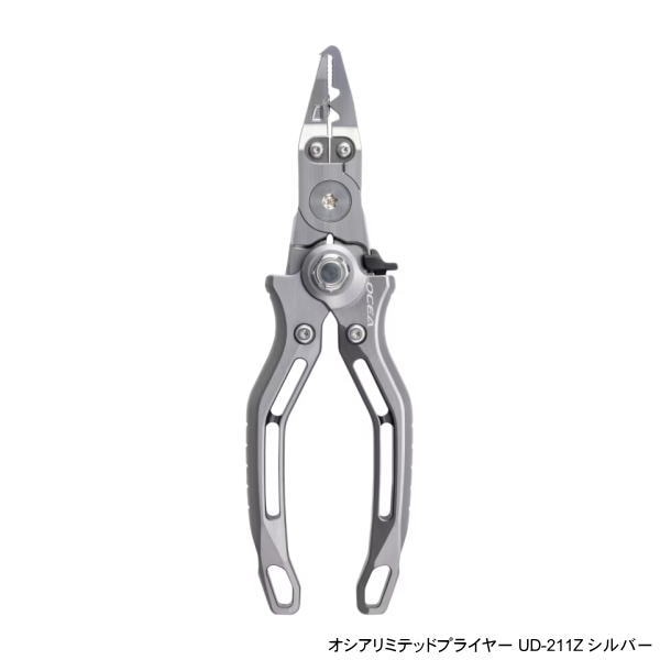 ���ޥ� ��������ߥƥåɥץ饤�䡼 UD-211Z ����С�