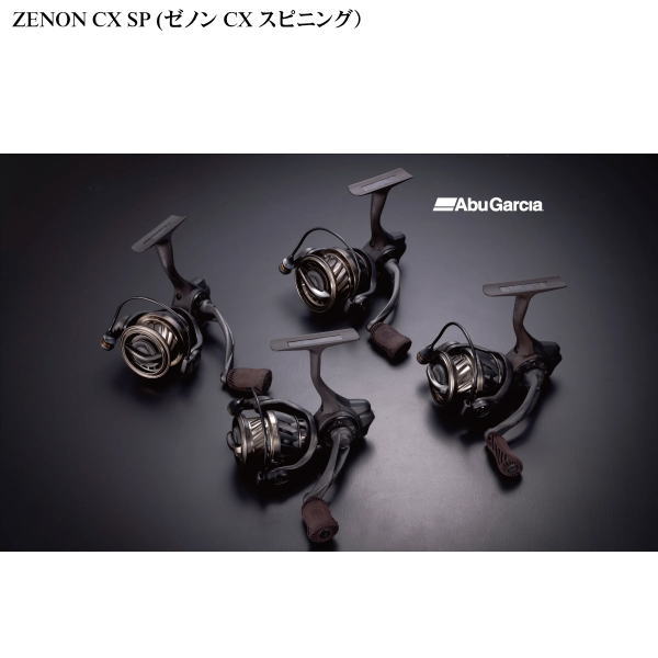 ABU ���֥��륷�� ZENON CX SP (���Υ� CX ���ԥ˥󥰡�