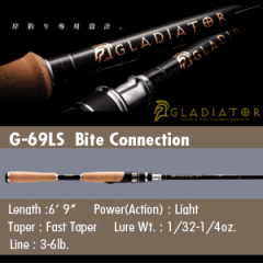 レイドジャパン　グラディエーター　G-69LS バイトコネクション レイドジャパン グラディエーター G-69LS バイトコネクション