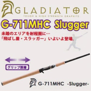 お取り寄せ レイドジャパン グラディエーター G-711MHC