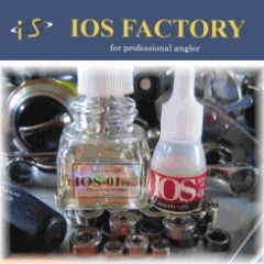 IOSファクトリー メンテナンスオイル プロシリーズ | リール