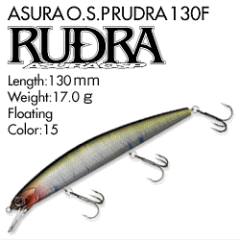 OSPルドラ130s、他ミノー各種 ルドラ