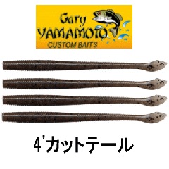 �����꡼��ޥ�ȡ�4����� ���åȥơ���