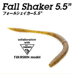 �����꡼��ޥ�ȡߥե����륷��������5.5�����