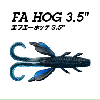 ゲーリーヤマモト×フィッシュアロー FAホッグ3.5インチ