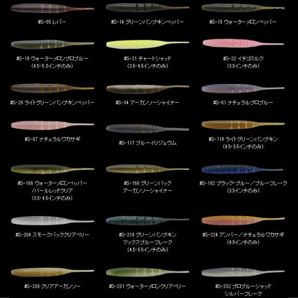 ���ޥ��ġ�����Х���å�IS�ץ饹 4.5�����