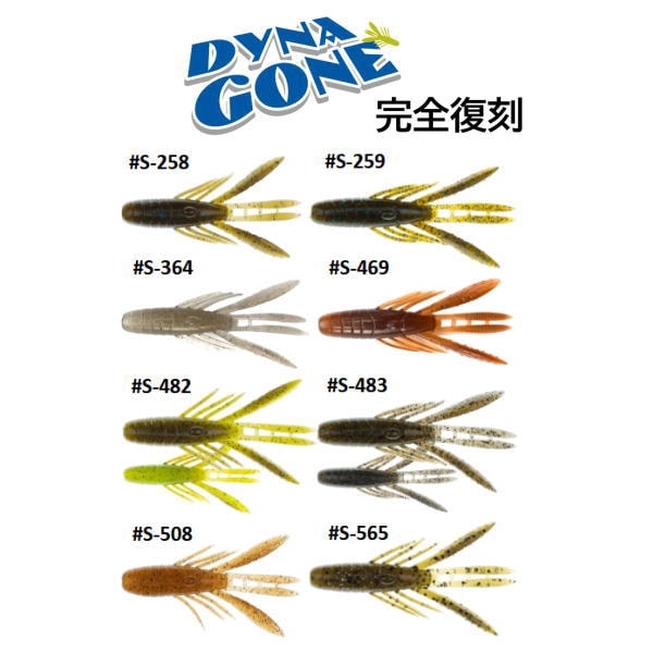 ���ޥ��ġ������ʥ���3�����