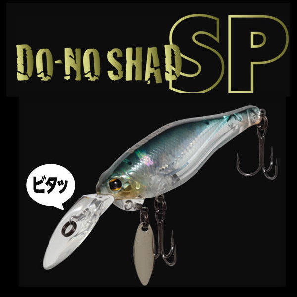 ���ޥ��ġ��ɥΡ�����å� �ڥ����ڥ�ɥ�ǥ��