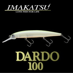 IMAKATSU - イマカツ　ダルド100 Amazon.co.jp: IMAKATSU(イマカツ) ルアー ダルド100 サスペンド