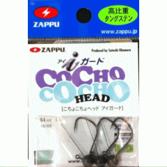 ZAPPU�������礳����إåɥ���������