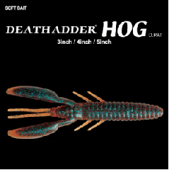 デプス デスアダーホッグ | デプス,【ワーム】 | 池袋タックルアイランド