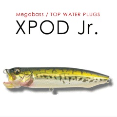 XPOD Jr. | Megabass-メガバス