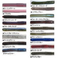 ベイブ ZBC スワンプクローラー サファイアブルー 新品未使用 ZBC スワンプクローラー | ZBC,スワンプクローラー | 池袋タックル