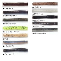 ZBC スワンプクローラー | ZBC,スワンプクローラー | 池袋タックル