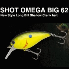 ノリーズ　ショットオメガビッグ62新品、未使用品の3個セット NORIES ノリーズ ショット オメガ ビッグ 62 : センター