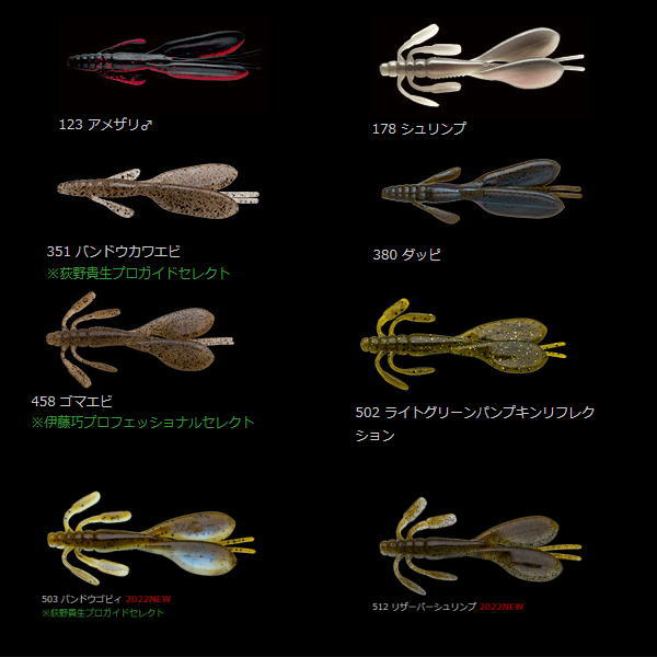 �Υ꡼�������������ץ�ȥ�ĥ���