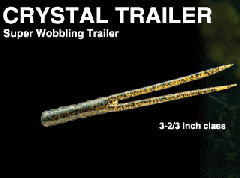 �Υ꡼�������ꥹ����ȥ졼�顼