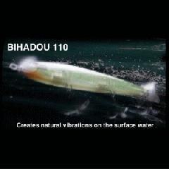 �Υ꡼�����ӥϥɥ� 110