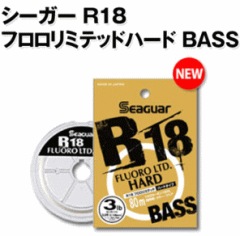 ����ϡ���С���R18�ե�����ߥƥåɥϡ��ɡ�BASS